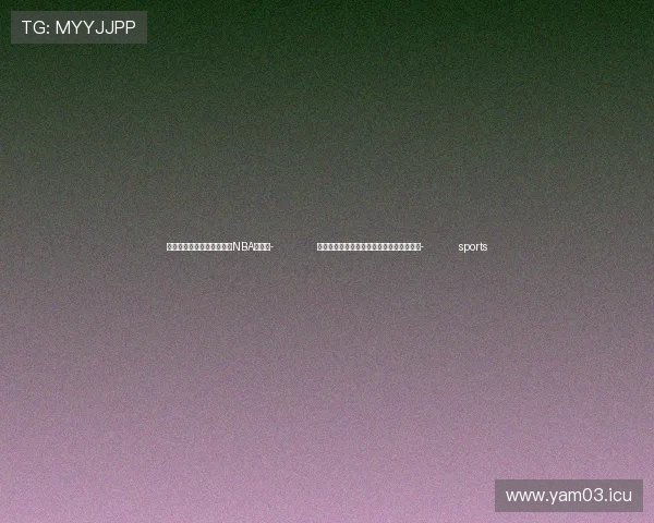 ✅体育直播🏆世界杯直播🏀NBA直播⚽- 中方：叙利亚主权和领土完整应当得到尊重- sports