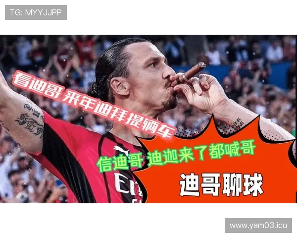 ✅体育直播🏆世界杯直播🏀NBA直播⚽- 商务部:不愿看到中欧贸易摩擦升级- sports ✅体育直播🏆世界杯直播🏀NBA直播⚽- 商务部:不愿看到中欧贸易摩擦升级- sports