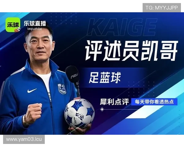 ✅体育直播🏆世界杯直播🏀NBA直播⚽- 近百名文学领域专家学者齐聚青海高原研讨《雪山大地》文学价值- sports