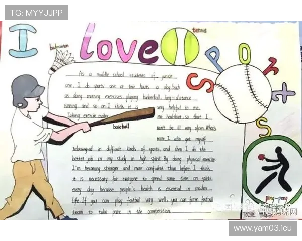 体育俱乐部篮球联赛英文（篮球俱乐部 英文）sports