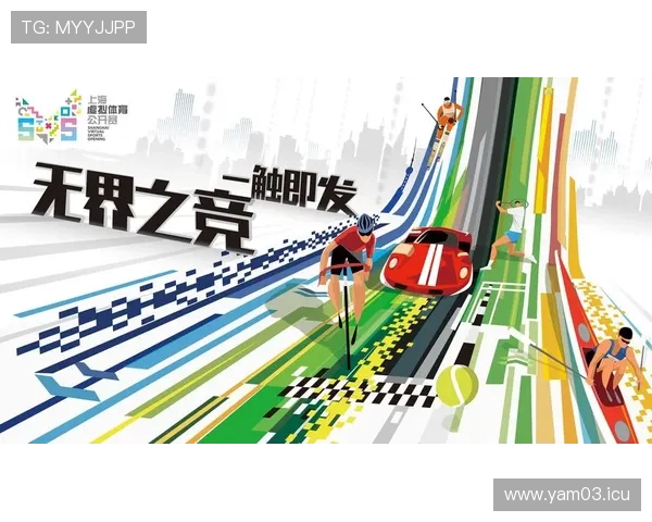 体育联赛英语（体育赛事怎么翻译）sports